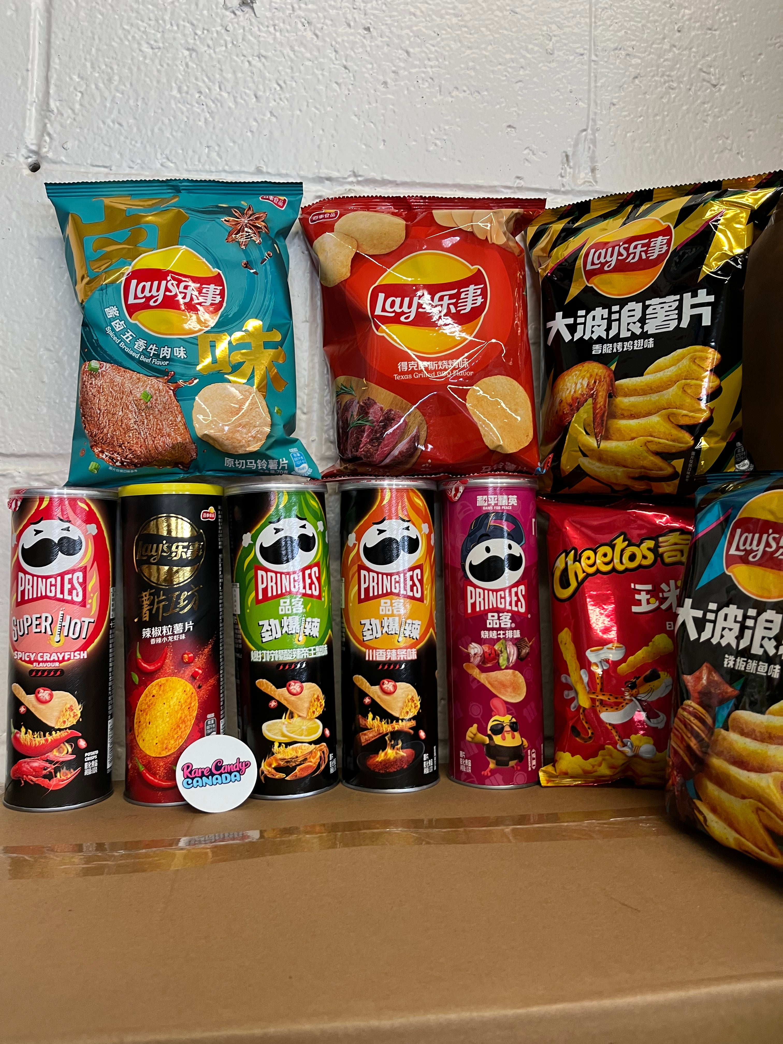  Lay's Asian Chips Mystery Variety - Exotic Potato