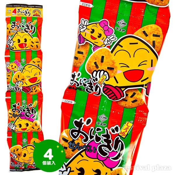 MASUYA Senbei Seaweed Rice Cracker (56g )