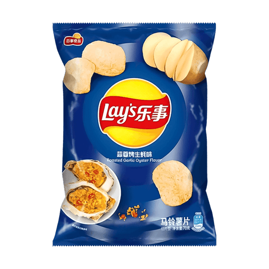 Lay‘s Roast Oyster Flavour - (Wholesale Case of 22 Bags) China