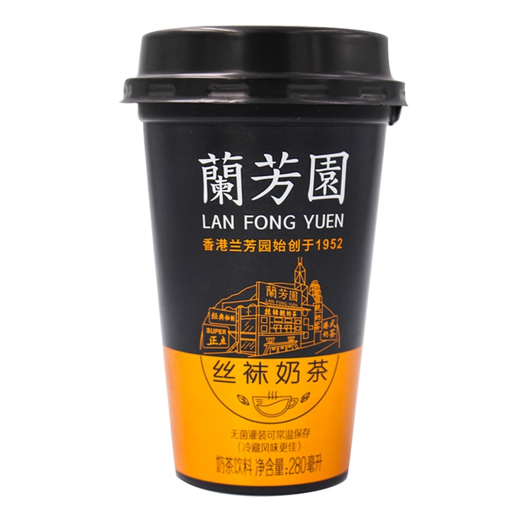 Lanfy Silky Milk Tea, 280mL, 8 Pack - China