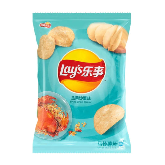 Lay‘s Fried Crab Flavor -  22 Bags Wholesale China
