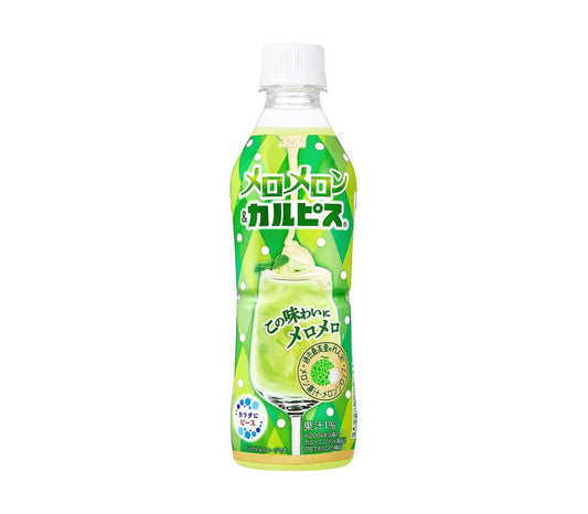Asahi Melon Calpis Juice 430 mL - Japan
