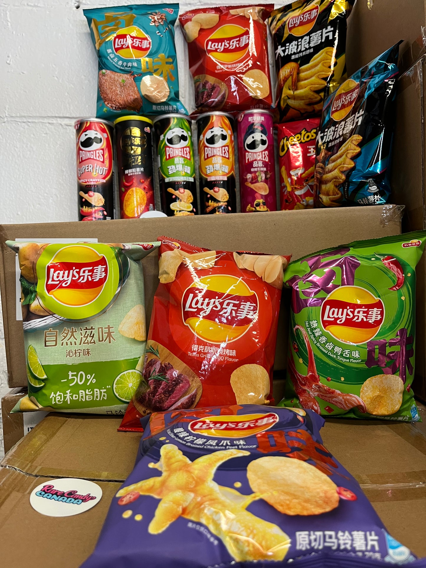 Lay's Chips Exotic Asian Mystery Variety Bundle
