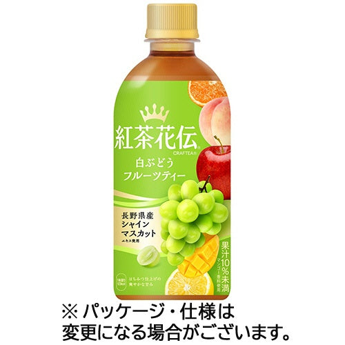 Coca Cola Minutemaid Kochakaden Crafty White Grape Fruit Tea 440mL - Japan