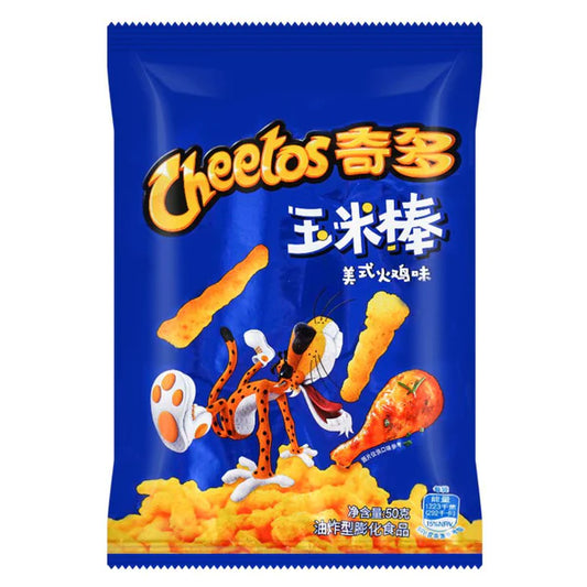 Cheetos American Roasted Turkey - China