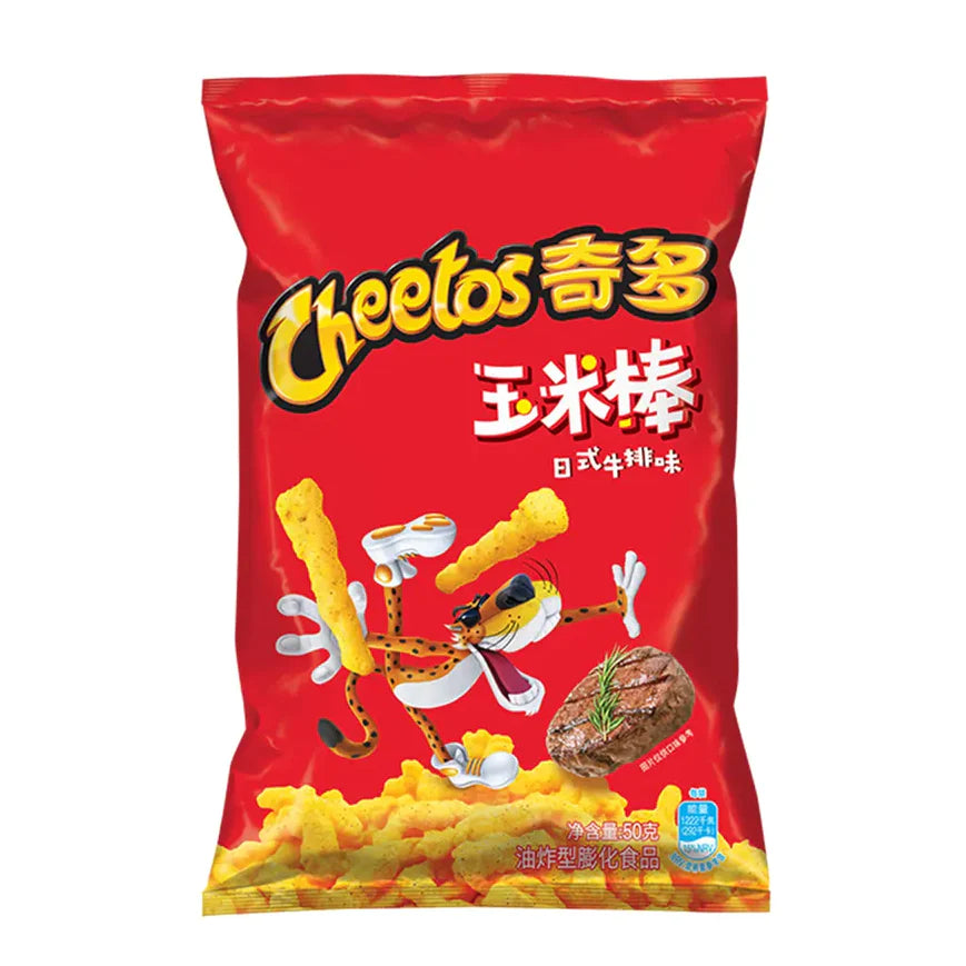 Cheetos Japanese Steak Flavour