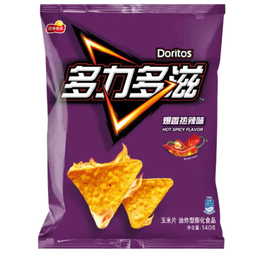 Doritos Hot Spicy Flavor - Wholesale Case of 22 Bags China