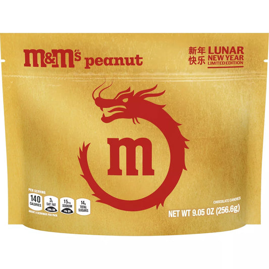 M&M's Lunar New Year Peanut Chocolate Candies Share Size - 9.05oz (packaging may vary) - EXTREMELY LIMITED QUANTITES - ULTRA RARE