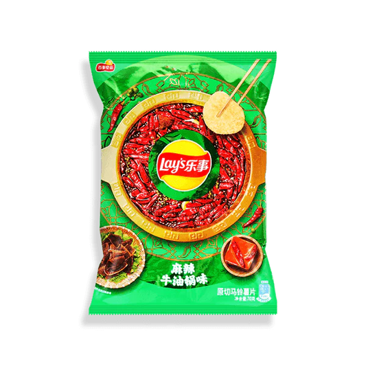 Lay‘s Spicy Butter Hot Pot Flavor - Wholesale Case of 22 Bags - China