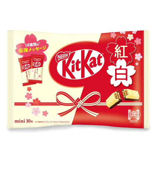 Kit Kat Chocolate Black & White Sakura - Kohaku - Lucky Chocolate- mini 10 - Japan