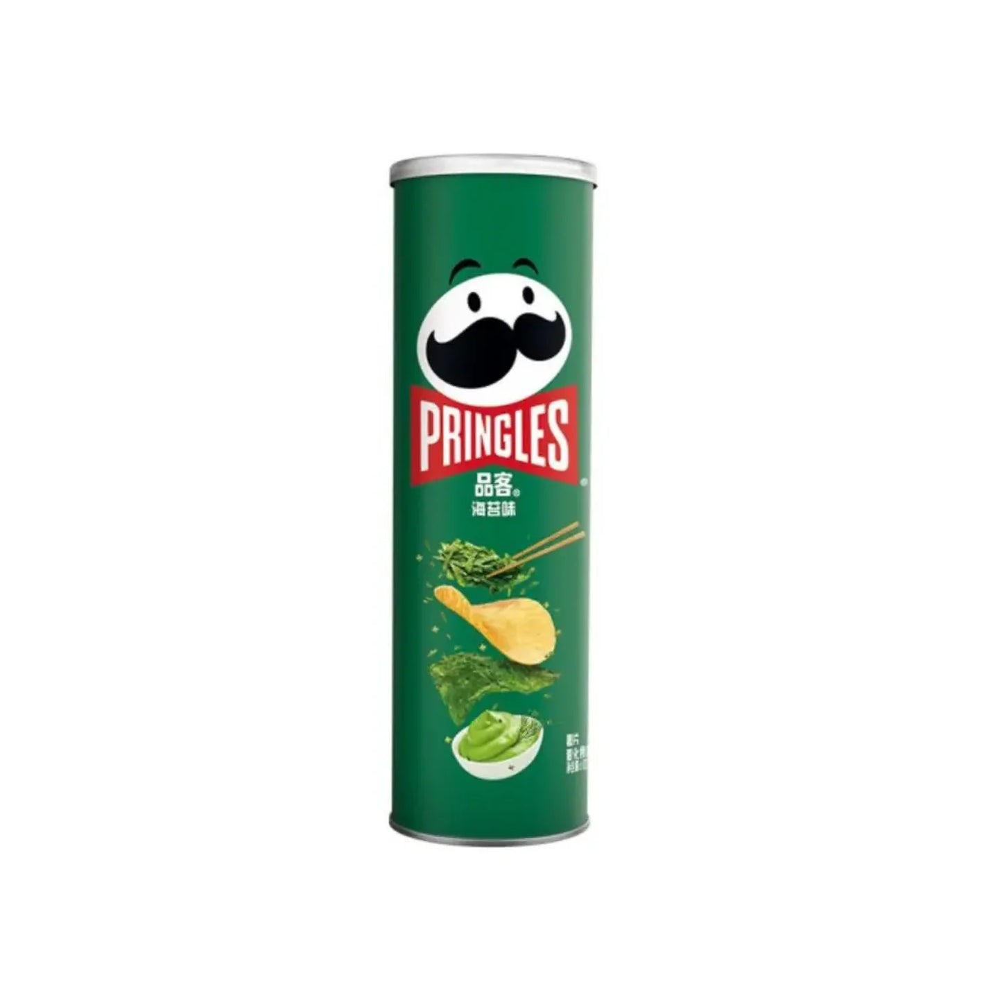 Pringles Seaweed Flavor - (Wholesale Case of 20 Cans) - China