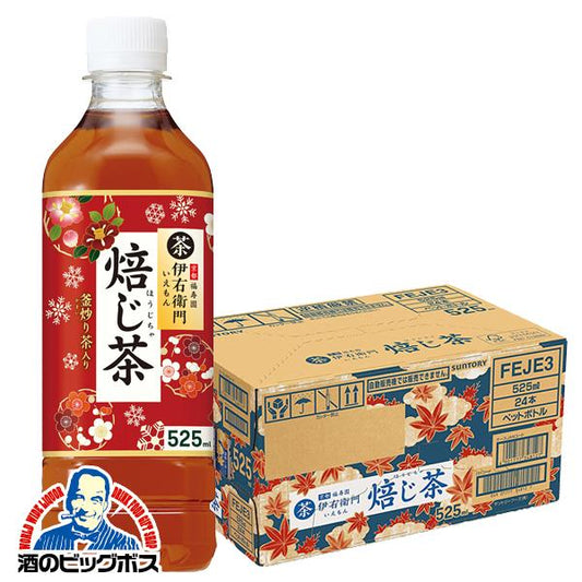 SUNTORY Iyamon Sakura Roasted Green Tea   (525ml x 24ct)..