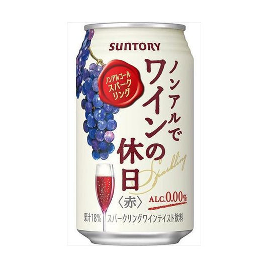 SUNTORY Non Alcohol Holiday Red Wine    (350ml x 24ct)..