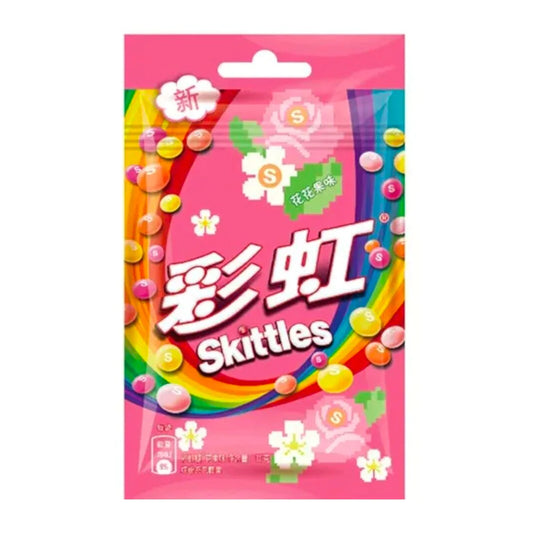 Skittles Rainbow Floral Fruity Candy Flavour - Wholesale Case of 20 - China