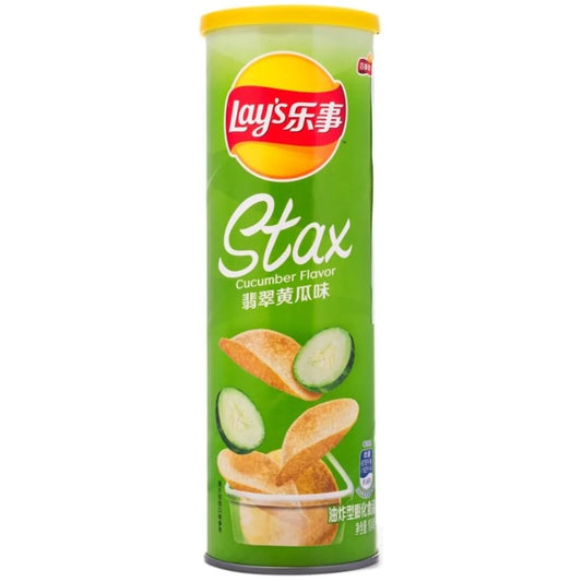 Lay‘s Cucumber Flavor - ( Wholesale Case of 24 Cans) China