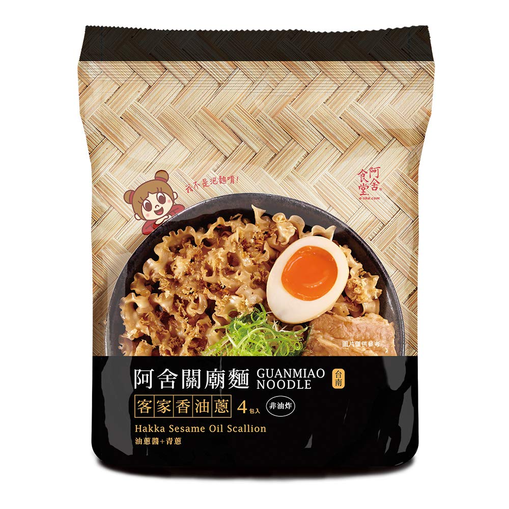 A-SHA Healthy Ramen Noodles, Extra-Wide Knife Cut Style Noodles with Sesame Oil Scallion Sauce, Vegetarian Noodles, Flat, Extra-Wide Noodles, 10 Bags, 40 Servings Total, 3.35 Ounce (Pack of 40)
