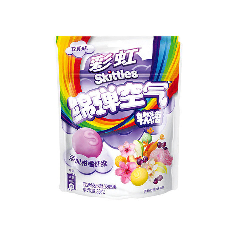 Skittles CLOUDS Fruit or Flower Fruit Aroma - China