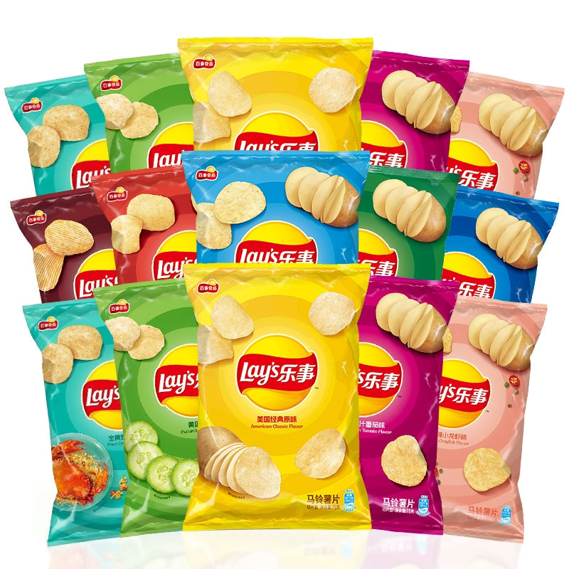 Lays Chips China. Japan ,Vietnam ,Malaysia,  Random Mystery - 1 Bag or 24 Ct