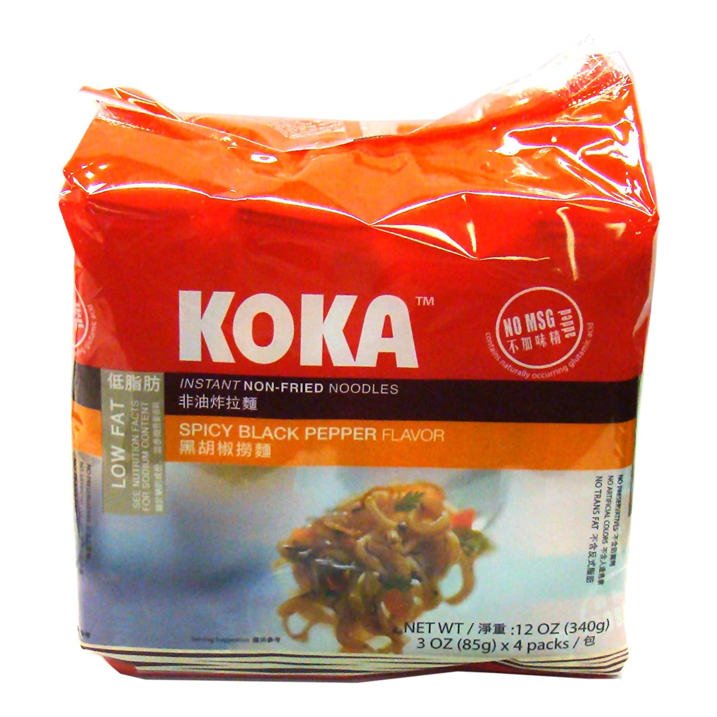 Koka Spicy Black Pepper (Non-Fried Noodles), 85-Grams (Pack of 24)