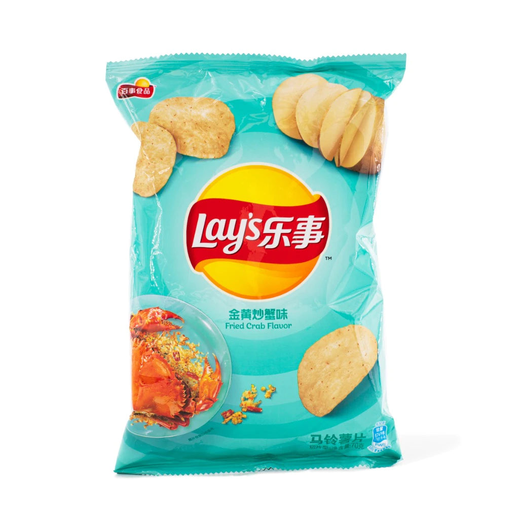 Lay's Potato Chips, Fried Crab Flavor 70 g