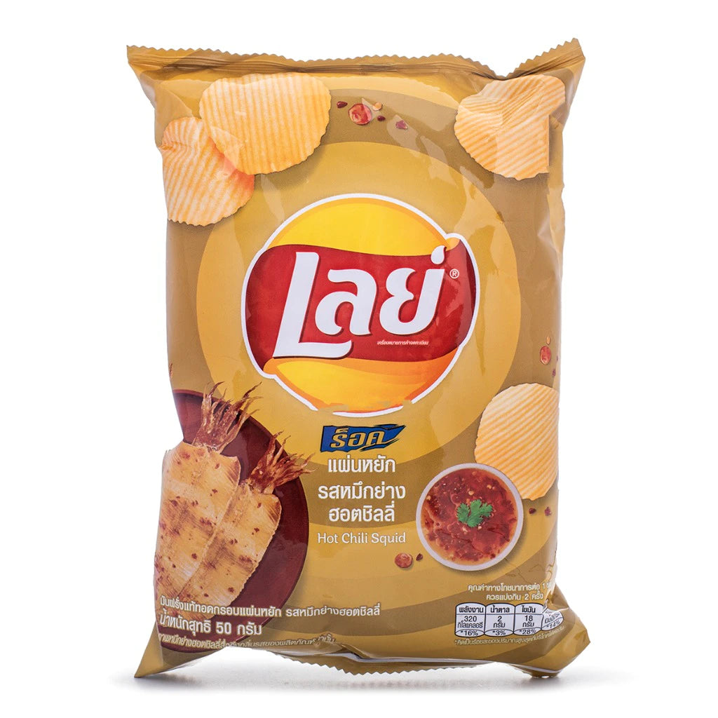 Limited Lay's Hot Chili Squid Flavor 1.76 oz