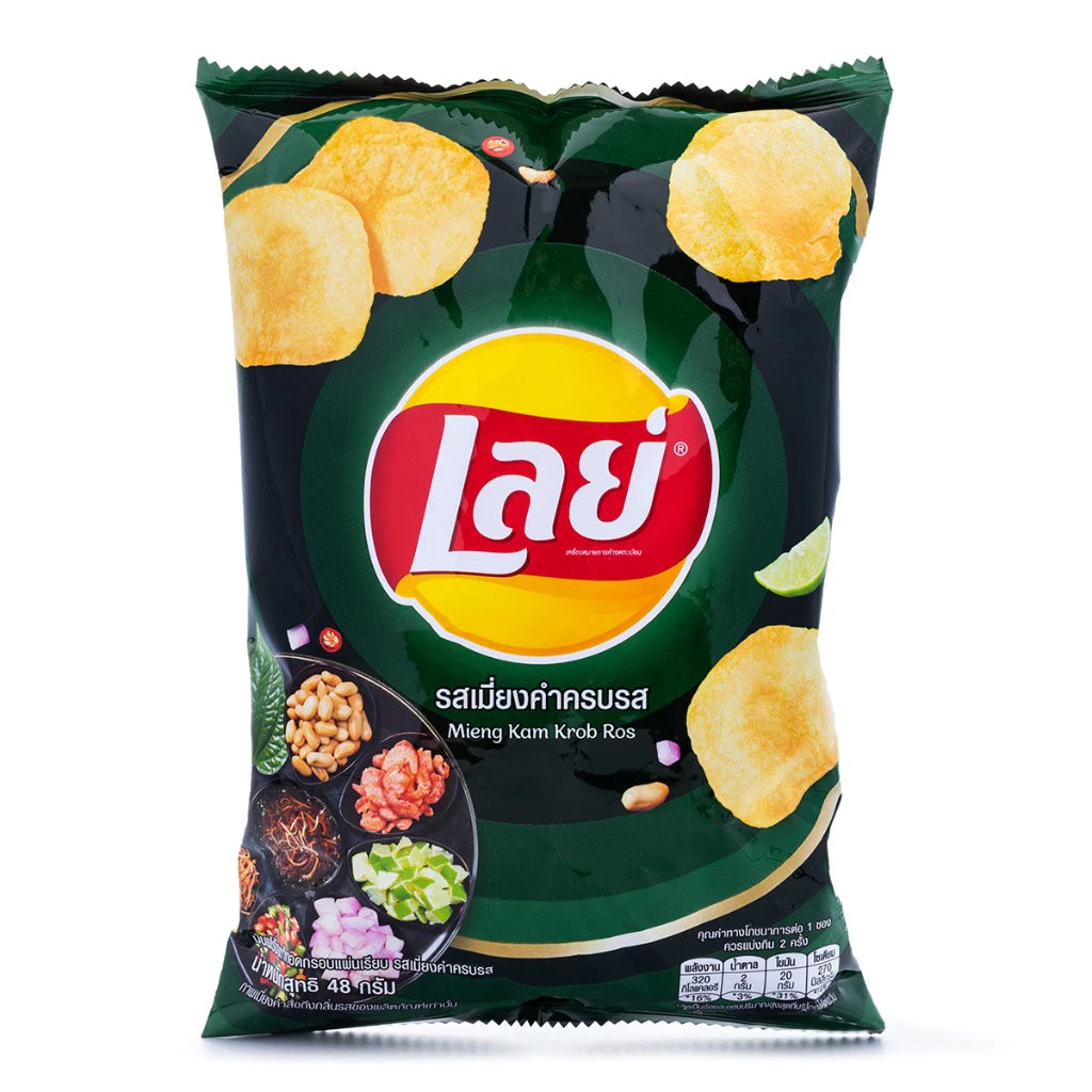 Limited Lay's Thai Taste Miang Kham Krob Ros Flavored Chip 48 g