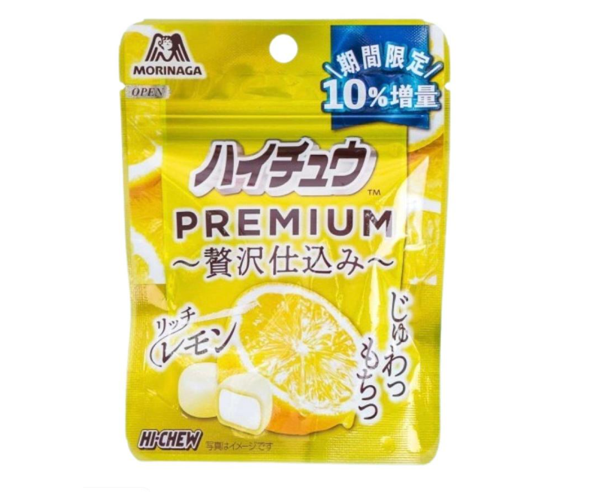 Morinaga Hi-Chew Lemon 10 Pack -Japan - Wholesale