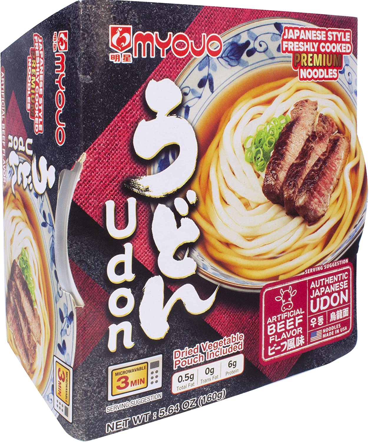 Myojo Bowl Flavored Udon Noodles, Beef, 5.6 Ounce (Pack of 6)