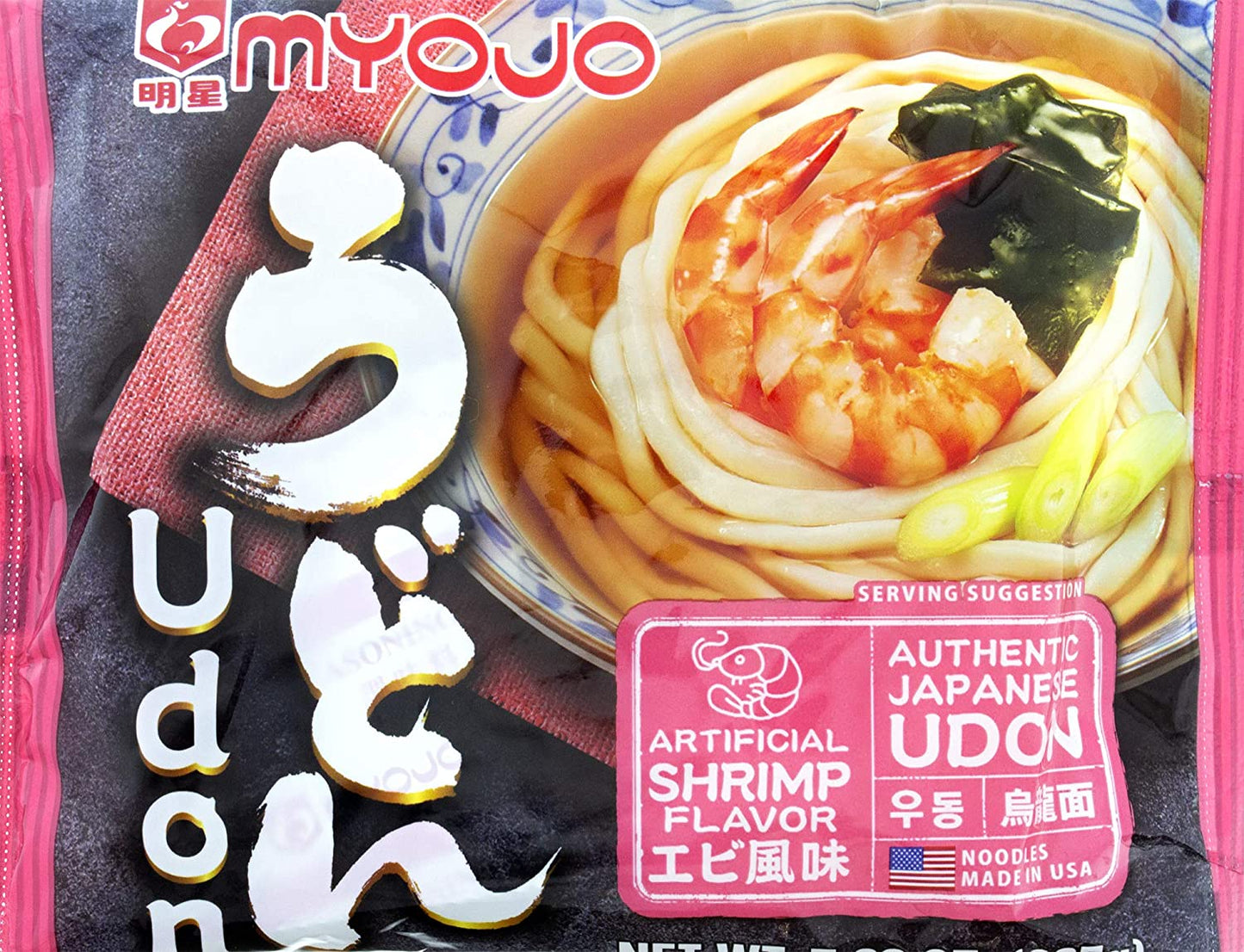 Myojo Udon Japanese Style Noodles with Soup Base, Shrimp Flavor, 7.23 Ounce (Pack of 15)