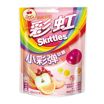 Exotic Rare SKITTLES RAINBOW CANDY Mixed Fruits - China