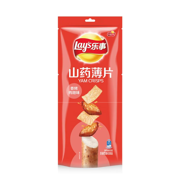 Lay's Grilled Wings Yam Chips 80g