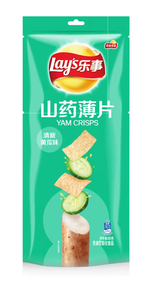 Lay's Cucumber Flavour Yam Chips 80g